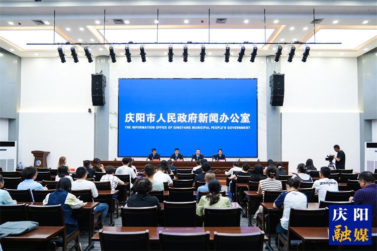 國網(wǎng)慶陽供電公司以能源電力高質量發(fā)展譜寫中國式現(xiàn)代化慶陽實踐新篇章新聞發(fā)布會實錄（文+圖）