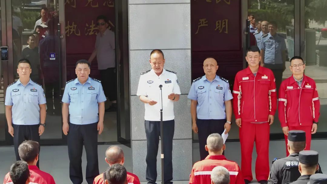 華池縣舉行禁種鏟毒踏查行動(dòng)啟動(dòng)儀式