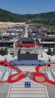 8月1日盛大開園！長征國家文化公園南梁革命根據(jù)地核心展示園 搶先看！