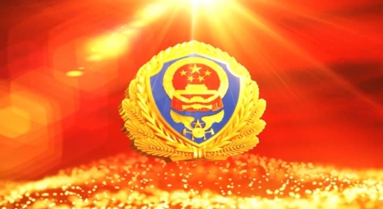 《慶陽(yáng)消防伴我行》2025年第七期