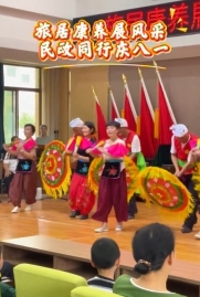 八一建軍節(jié)，市養(yǎng)老綜合服務(wù)中心舉行“旅居康養(yǎng)展風(fēng)采 · 民政同行慶八一 ”文藝演出活動