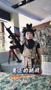 這個(gè)夏天，敢不敢讓你的孩子來一場(chǎng)真正的挑戰(zhàn)？ 8月5日下午3點(diǎn)，鎖定慶陽融媒直播間，等你來戰(zhàn)！