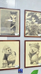 樹蕙學(xué)堂第九屆《獨(dú)一無二的葉子》書畫作品展在慶陽(yáng)市會(huì)展管理中心開展