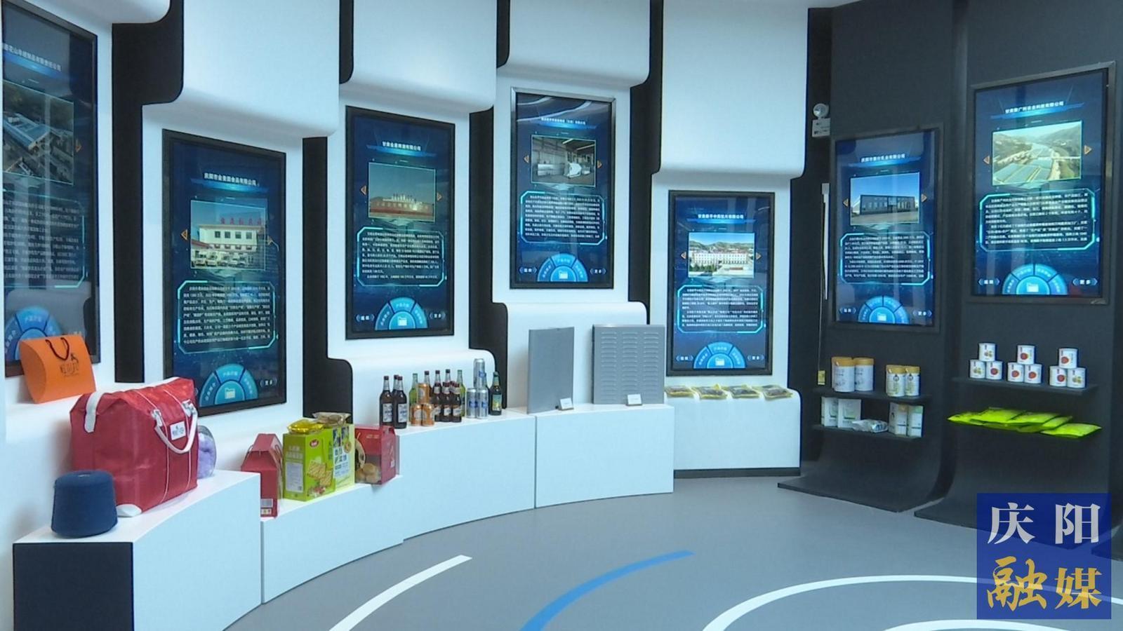 【回眸2025上半年】擴規(guī)模 延鏈條 強品牌——“三元雙向”帶動慶陽農業(yè)產業(yè)提質增效