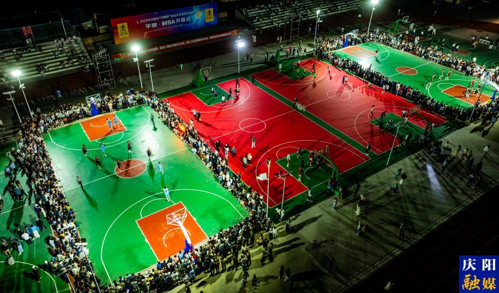 【攝影報(bào)道】“大賢杯”和美鄉(xiāng)村籃球大賽暨“平泉·村BA”第二天，22場(chǎng)比賽精彩不斷！