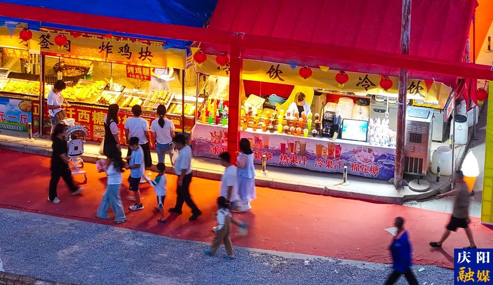 【攝影報道】“平泉·村BA”點燃夜經(jīng)濟(jì)，美食盛宴引熱潮