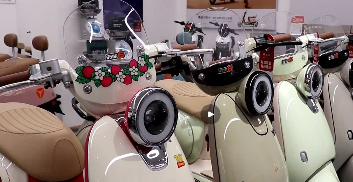 《慶陽新聞》2025年8月12日