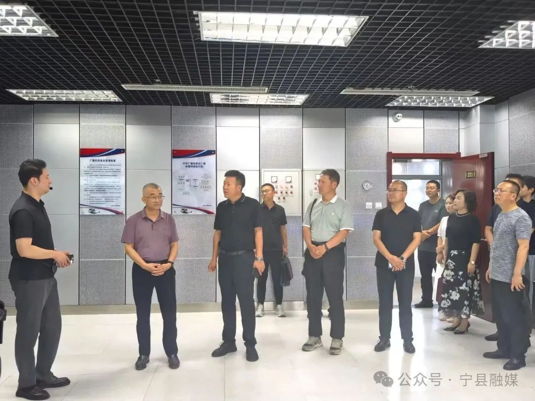 寧縣融媒體中心赴慶陽(yáng)市融媒體中心交流學(xué)習(xí)