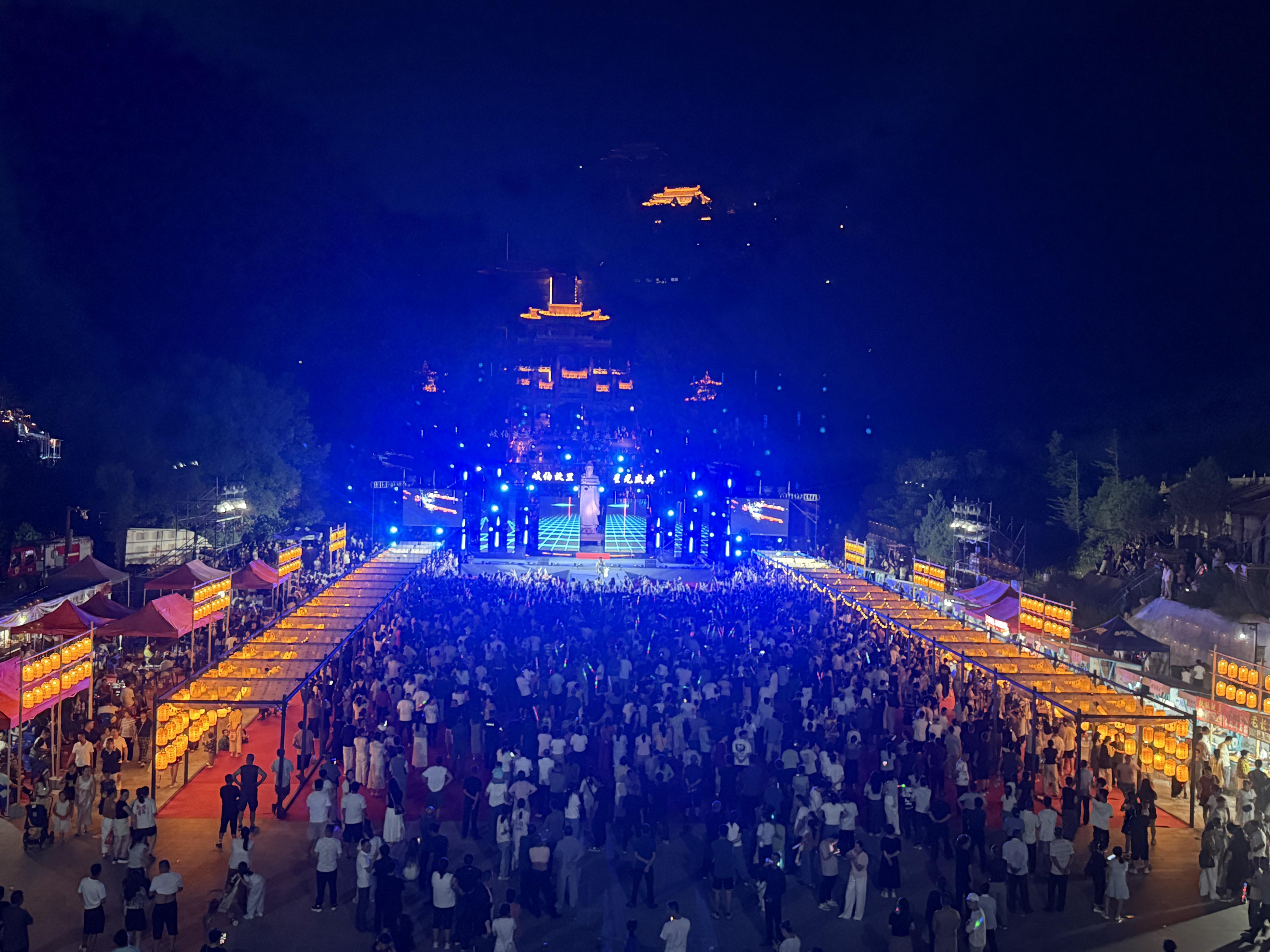 千年農耕地 今朝文旅熱——慶城農文旅奏響高質量發(fā)展強音