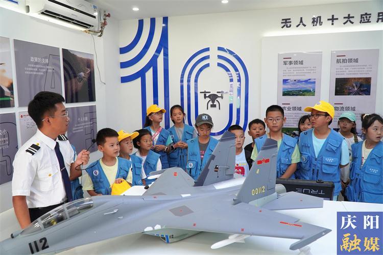 【攝影報道】慶陽融媒小記者探秘低空經(jīng)濟(jì)