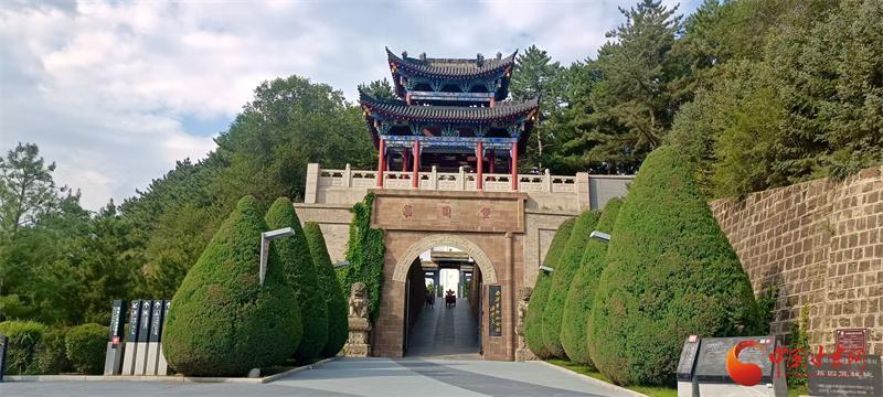 e法耀隴原|走進(jìn)南梁話法治 解碼藏在“馬錫五審判”里的司法智慧