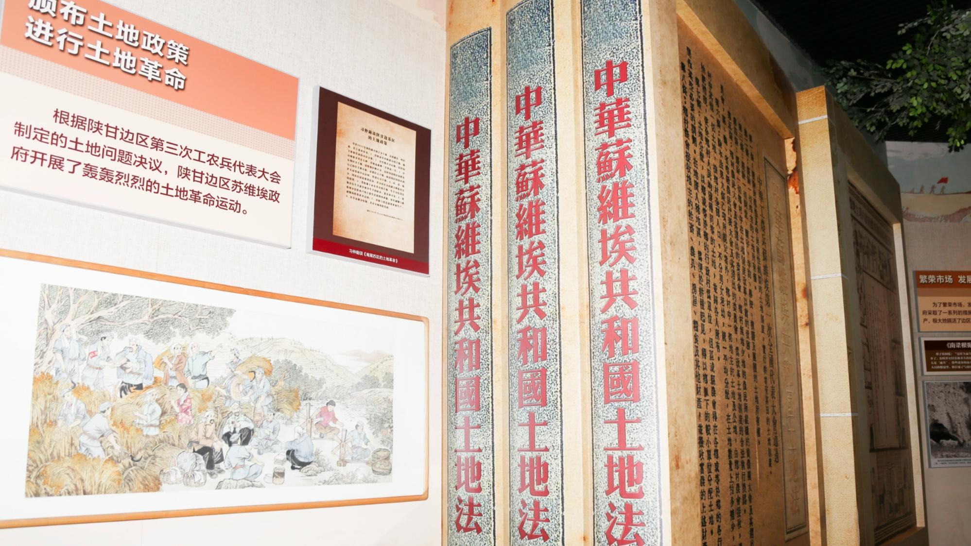 e法耀隴原 | 慶陽(yáng)：從“炕頭”到“網(wǎng)上”，網(wǎng)絡(luò)普法融入“紅色代碼”