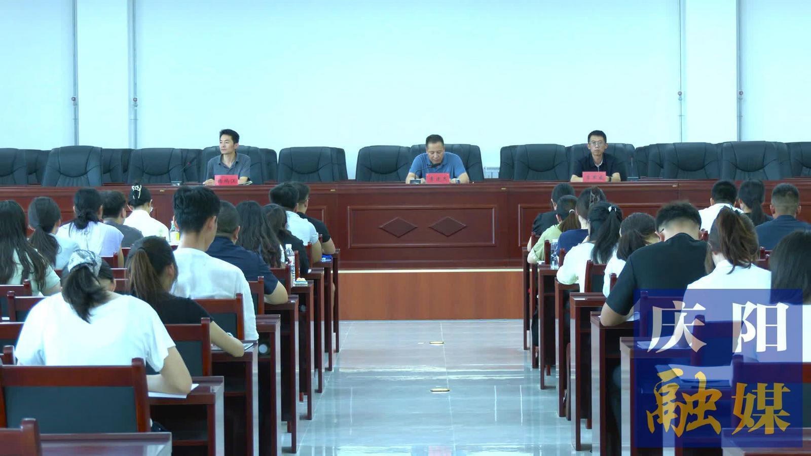 慶陽職業(yè)技術(shù)學(xué)院舉辦數(shù)字化管理師培訓(xùn)班