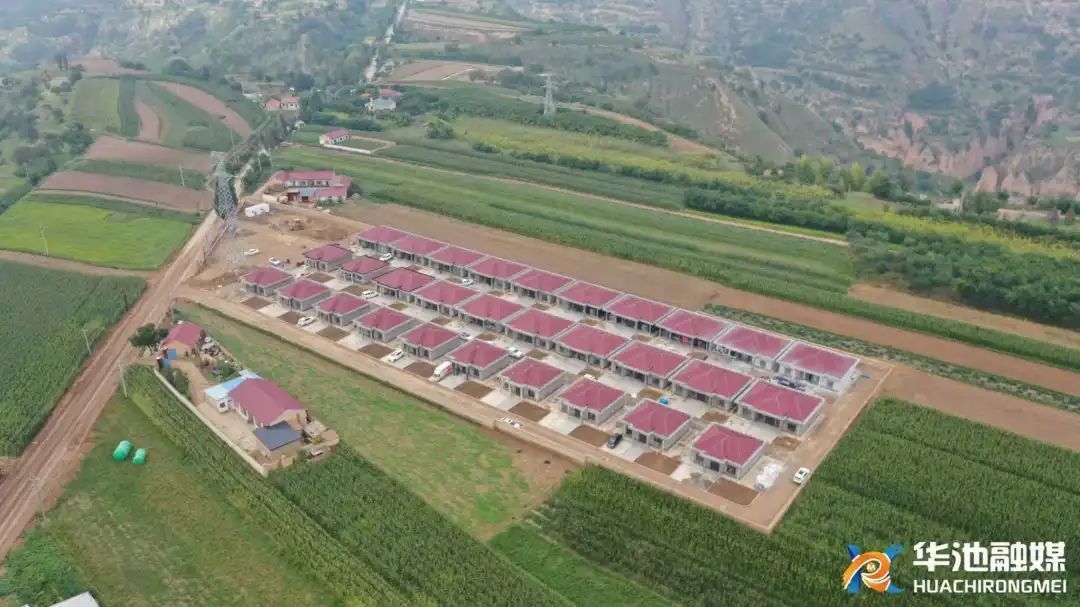 華池縣上里塬鄉(xiāng)： 守護(hù)群眾安居夢 繪就搬遷新圖景