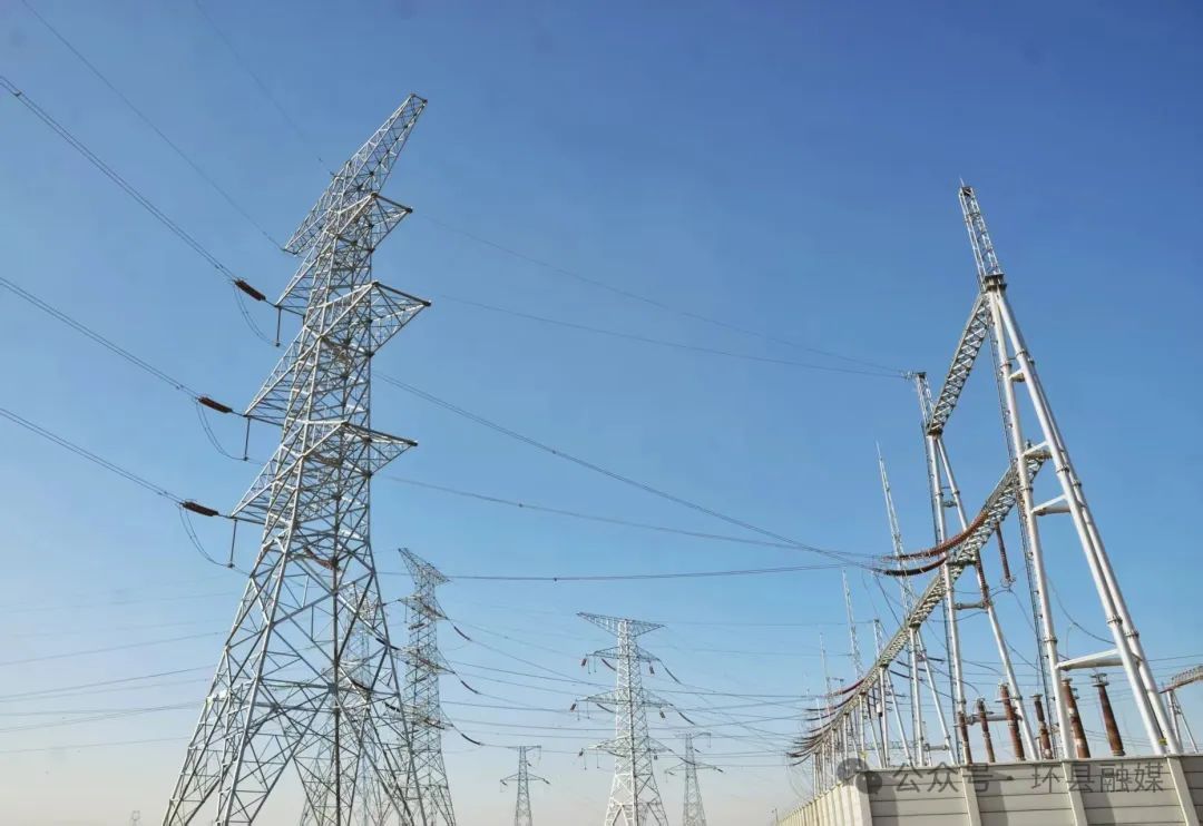 環(huán)縣：以“電”為媒踐文明 用“心”服務(wù)惠民生