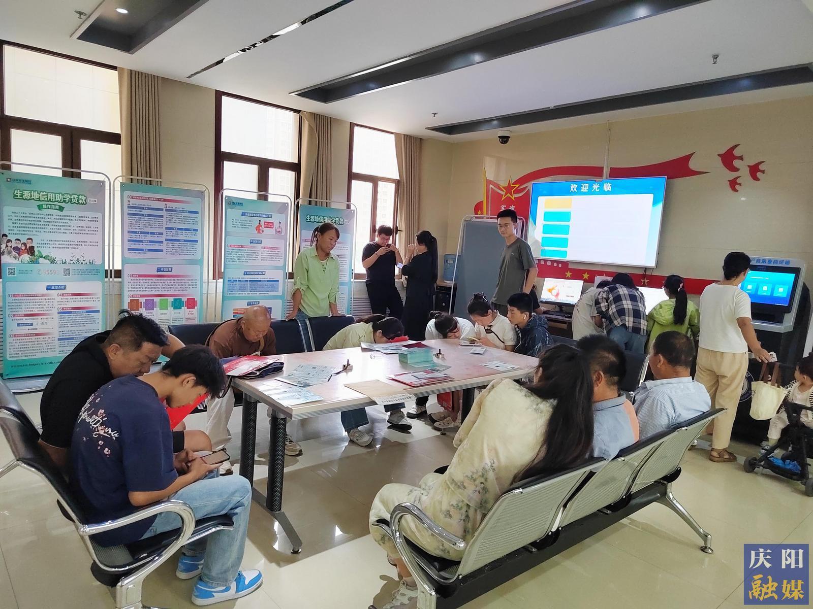 【攝影報(bào)道】寧縣：高效辦理生源地助學(xué)貸款 助學(xué)子圓夢(mèng)