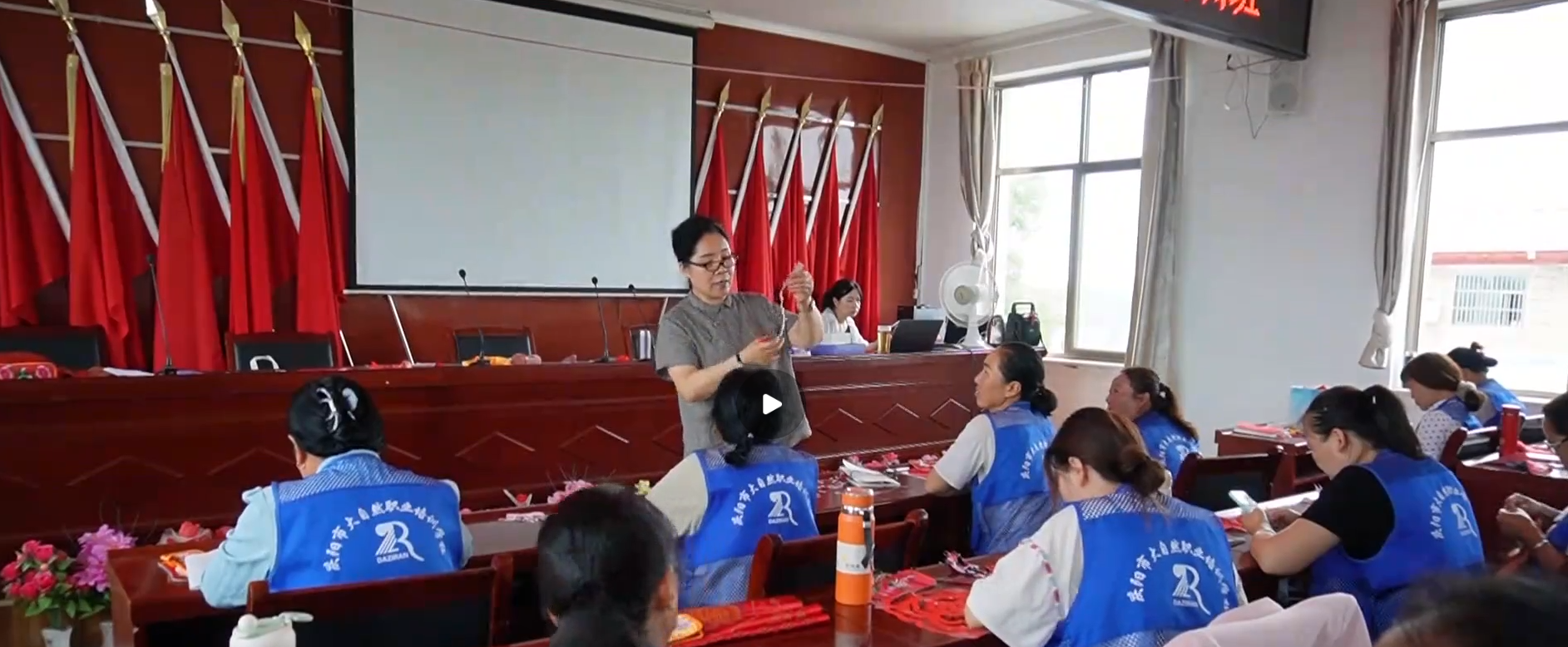 《慶陽新聞》2025年9月1日