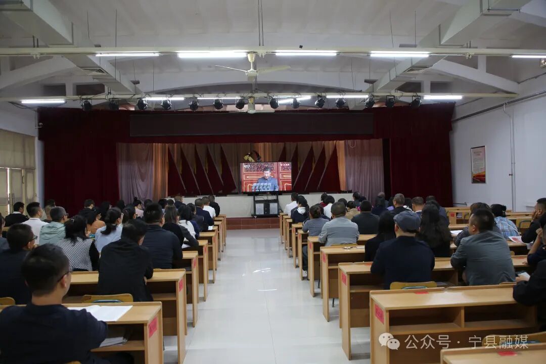 寧縣各界干部群眾集中收看紀(jì)念中國人民抗日戰(zhàn)爭暨世界反法西斯戰(zhàn)爭勝利80周年大會反響熱烈