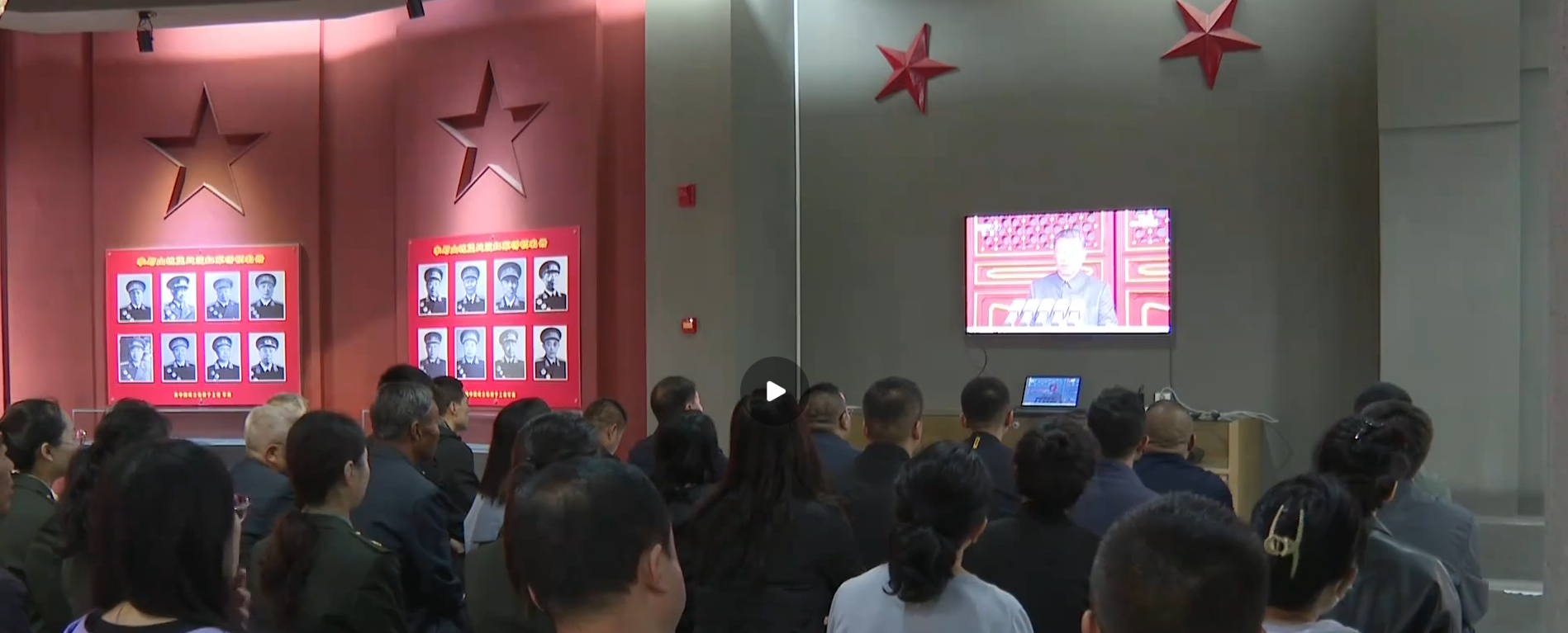 《慶陽新聞》2025年9月5日