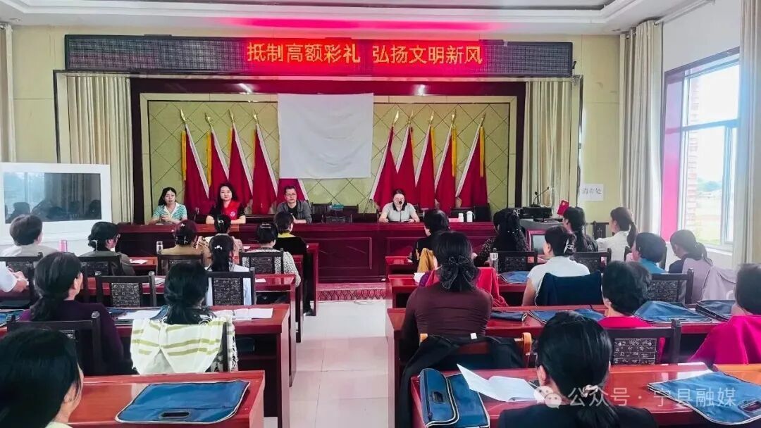 寧縣：下鄉(xiāng)入戶傳新風(fēng) 抵制高額禮陋俗