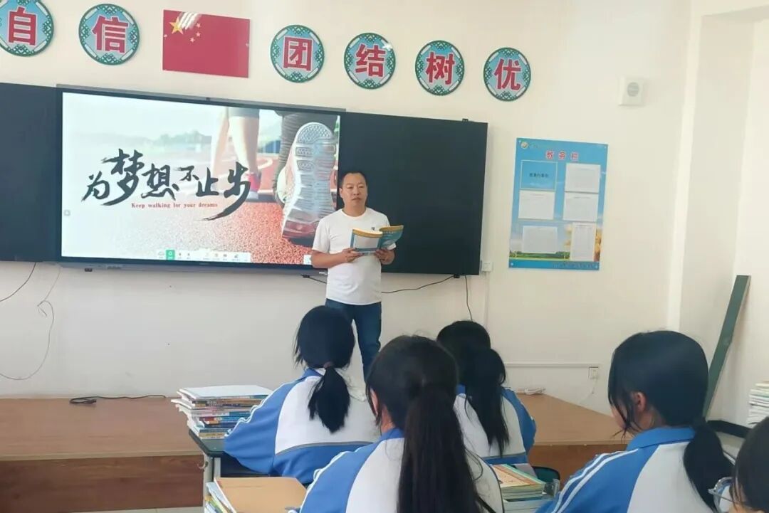 【師澤如光】彭建偉：匠心筑夢育英才 愛心護(hù)航助成長