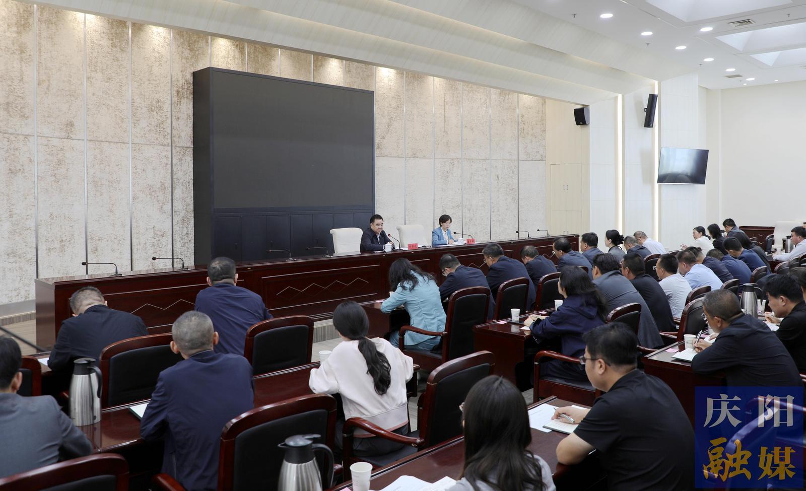 五屆慶陽(yáng)市委第七輪巡察工作動(dòng)員部署會(huì)召開(kāi) 黃澤元出席并講話