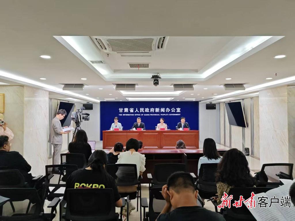 2025甘肅·慶陽岐黃文化論壇將于9月26日至28日舉辦