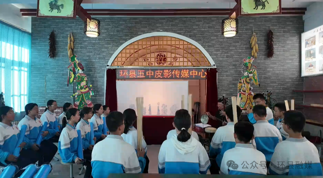 環(huán)縣：奏響教育高質(zhì)量發(fā)展的奮進(jìn)樂章