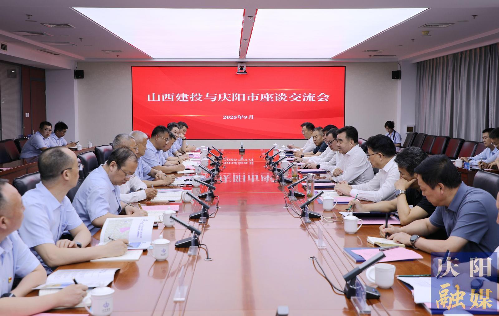 黃澤元帶隊(duì)赴山西省考察招商