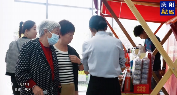 9月13日至14日，共赴“早茶之約” 吳忠美食文化推介活動走進慶陽