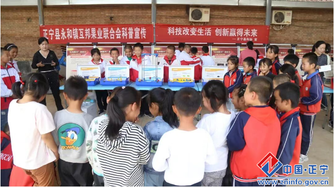 正寧縣開(kāi)展科普知識(shí)進(jìn)校園 點(diǎn)燃青少年科學(xué)探索熱情