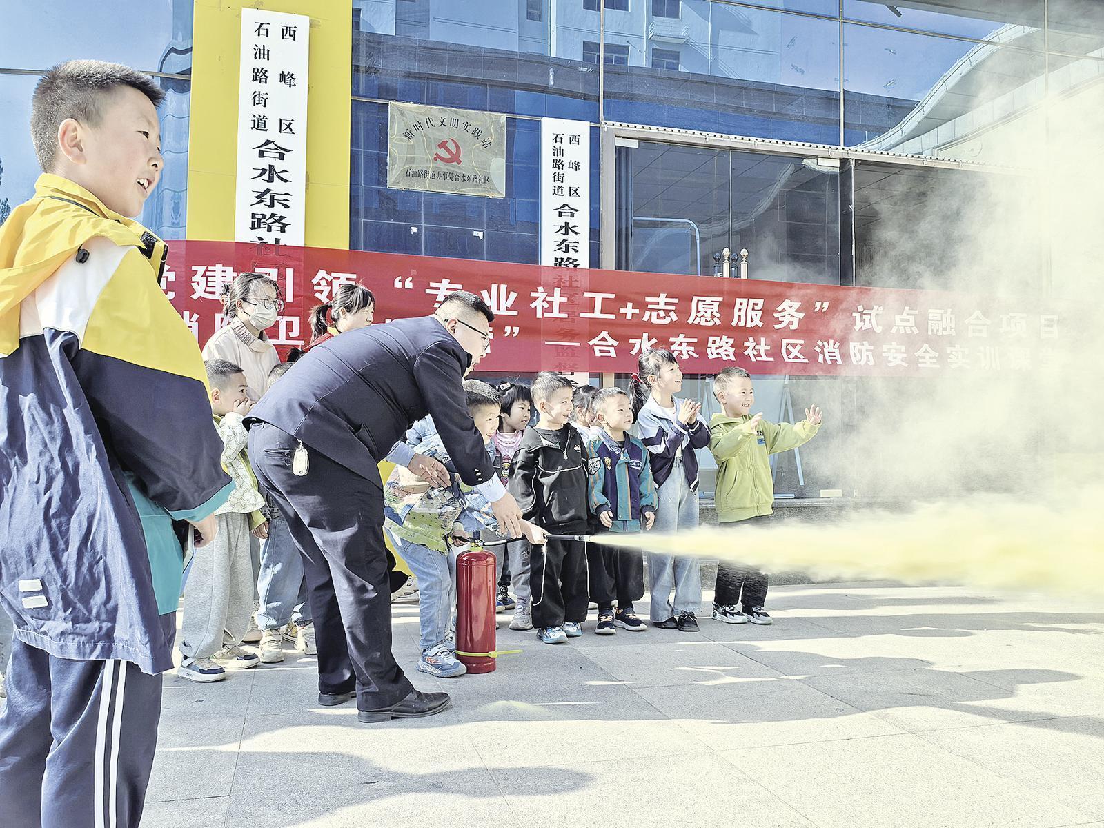 【新時代文明實踐】西峰區(qū)合水東路社區(qū)：“專業(yè)社工+志愿服務(wù)”模式助力社區(qū)治理創(chuàng)新實踐