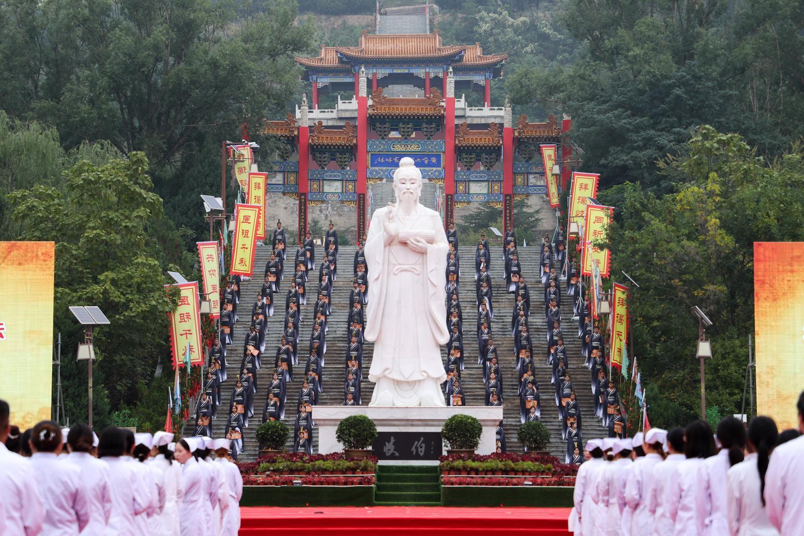 【攝影報道】2025甘肅·慶陽岐黃文化論壇拜謁醫(yī)祖岐伯儀式舉行