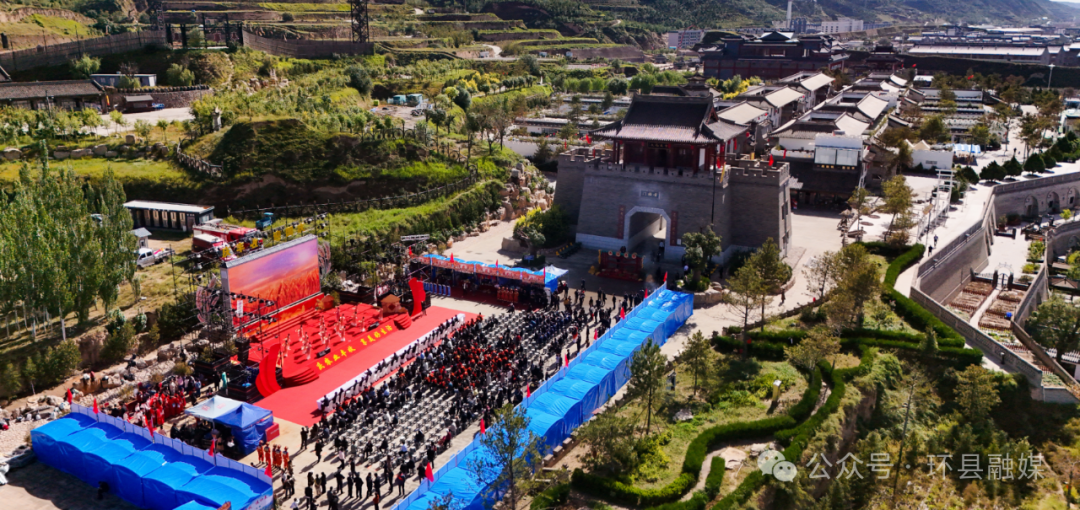 環(huán)州明月格外圓——環(huán)縣豐收國慶中秋三節(jié)精彩亮相助力農(nóng)文旅深度融合 點燃高質(zhì)量發(fā)展新引擎