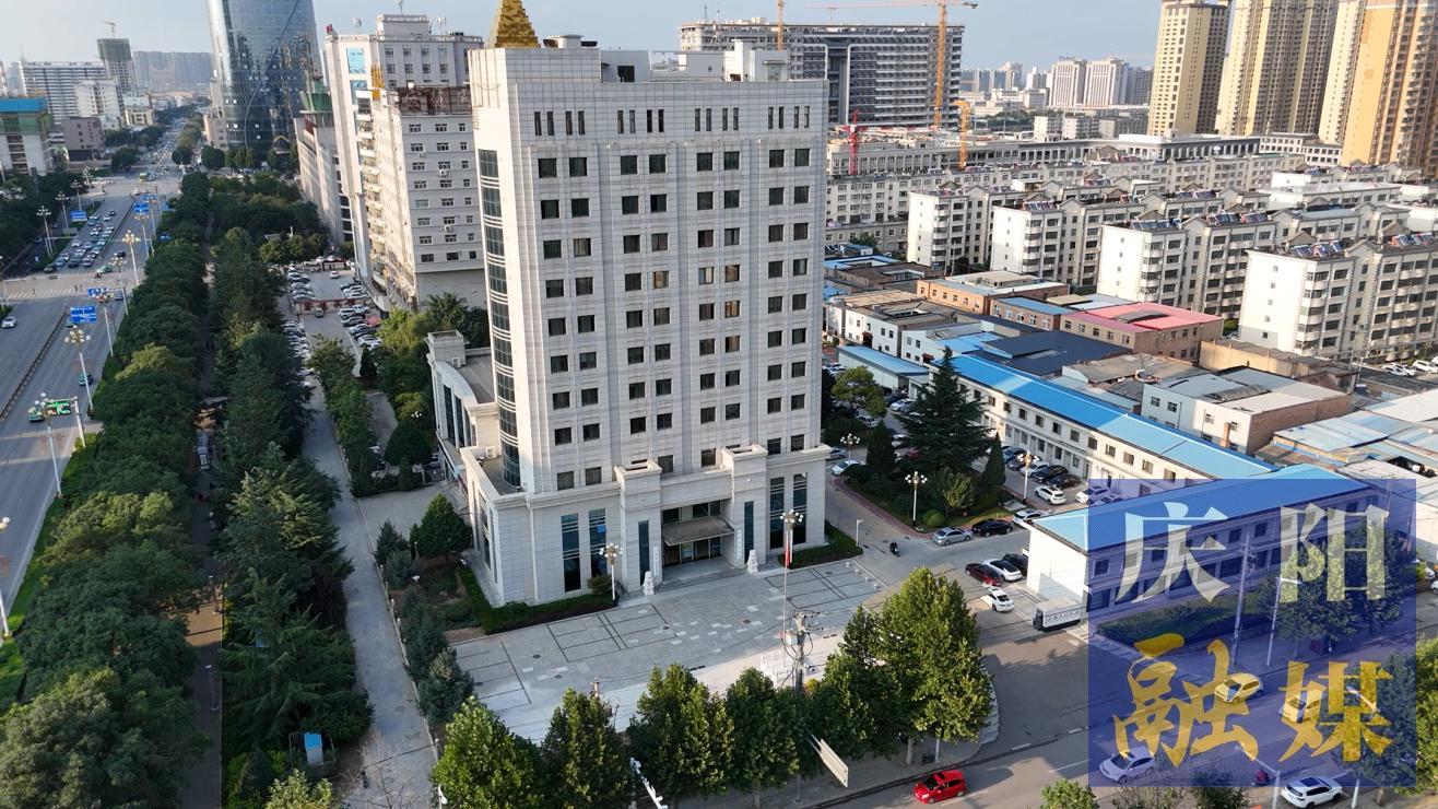 慶陽市財政局：錨定數字經濟主賽道 招商選資交出亮眼成績單