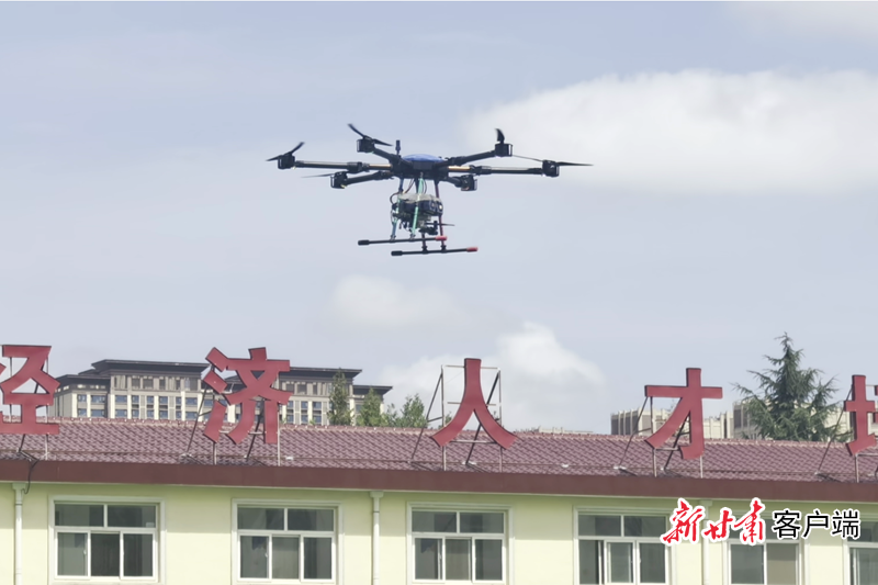 革命老區(qū)，“振翅欲飛”！慶陽(yáng)打造甘肅首個(gè)低空經(jīng)濟(jì)城市