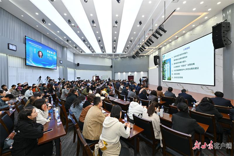 慶陽智媒·新浪潮頭腦風(fēng)暴活動舉行