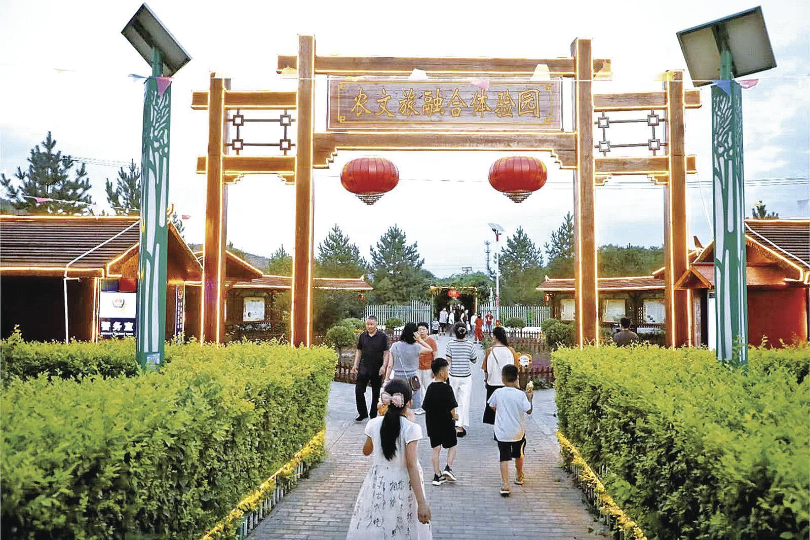 《隴東報(bào)》特刊·農(nóng)文旅融合︱慶陽(yáng)：產(chǎn)業(yè)融合“多點(diǎn)開(kāi)花” 鄉(xiāng)村振興邁出新步伐