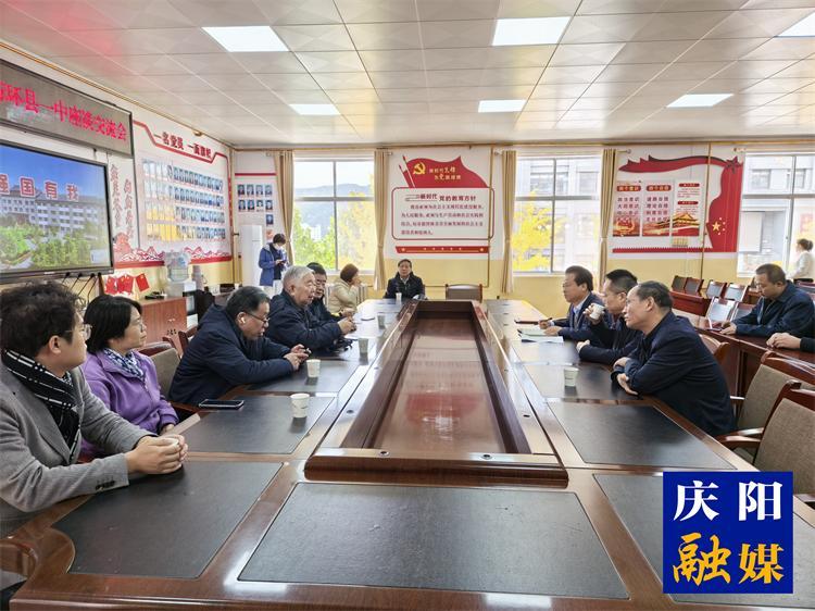 愛心護(hù)航貧困學(xué)子成長 甘肅興華青少年助學(xué)基金會走進(jìn)環(huán)縣一中