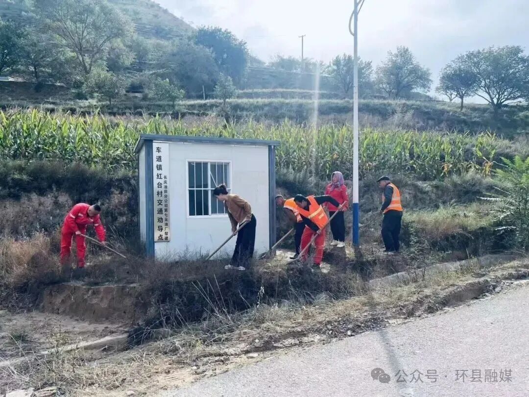 環(huán)縣：基層治理有溫度 真情服務(wù)暖人心