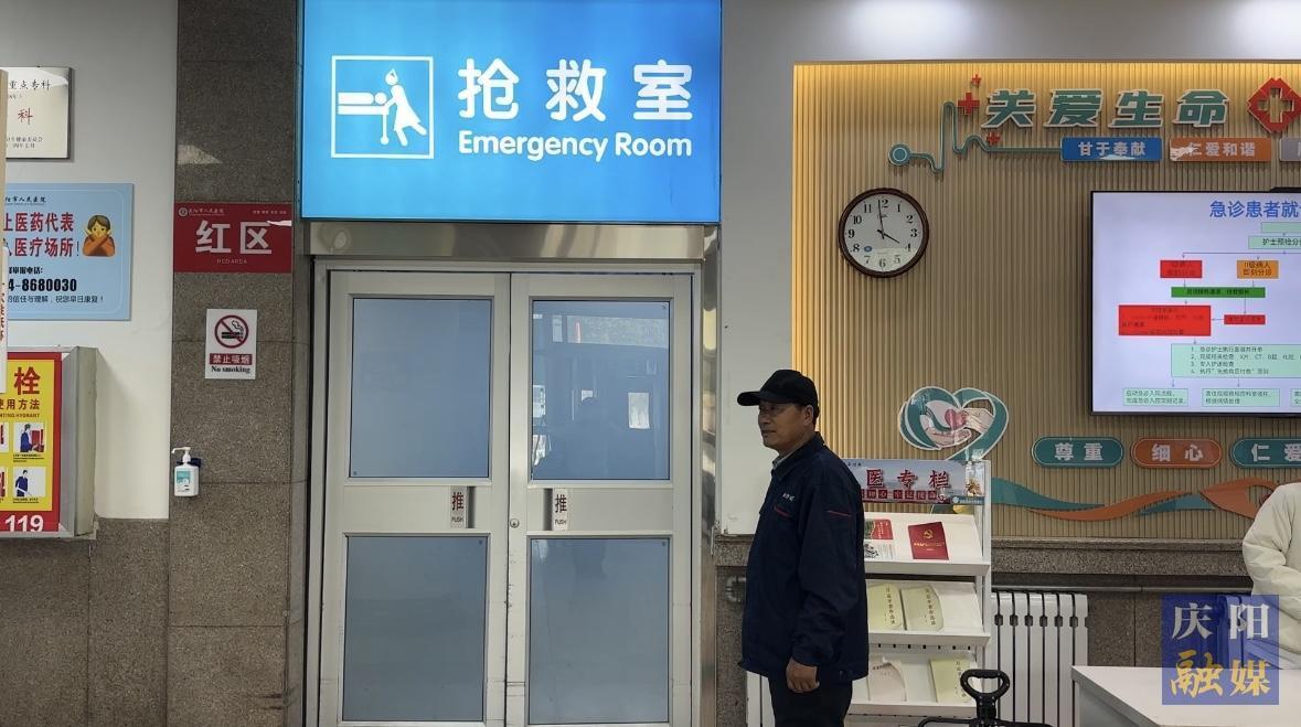 【做文明有禮慶陽人】為生命“開道”！西峰的哥強(qiáng)超上演“極限救援”