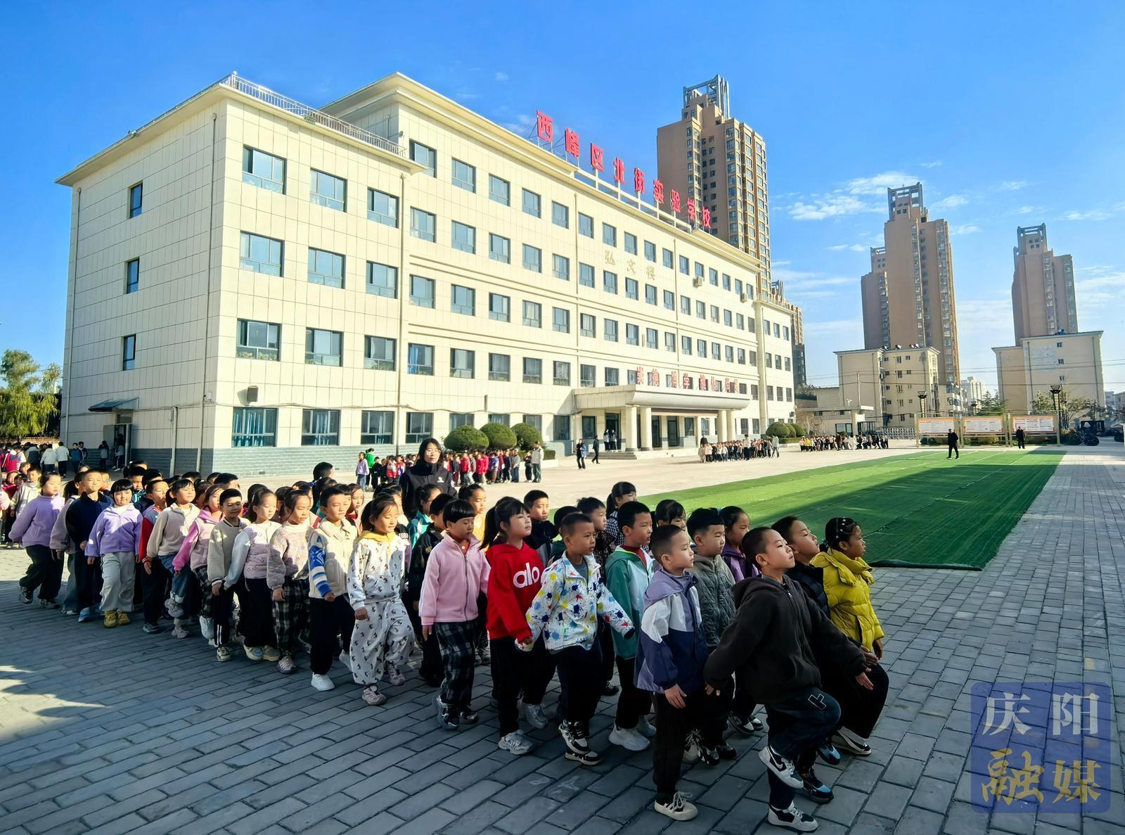 住有所居 + 學(xué)有所教！西峰區(qū)北街實(shí)驗(yàn)學(xué)校新增學(xué)位保民生