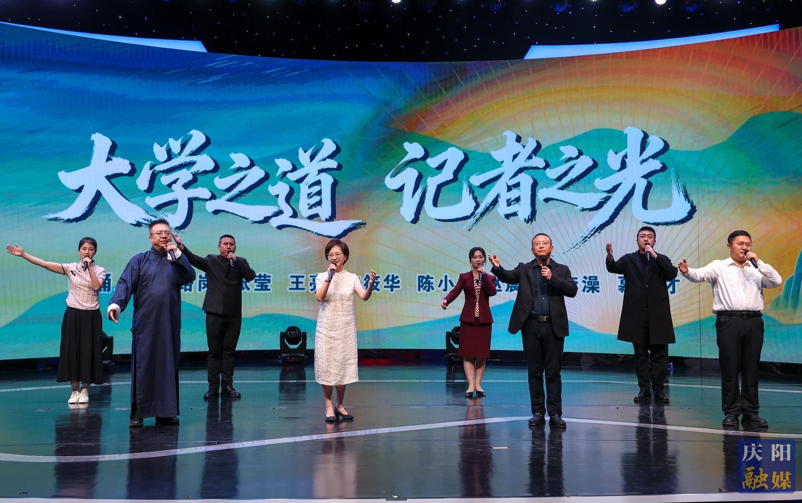 【攝影報道】慶陽融媒舉辦記者節(jié)主題讀書分享活動