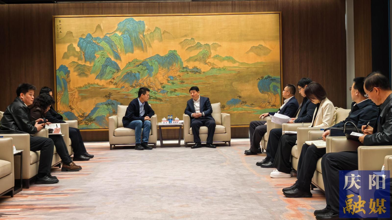 周繼軍赴北京與金山集團(tuán)快手公司對(duì)接數(shù)字經(jīng)濟(jì)合作事宜