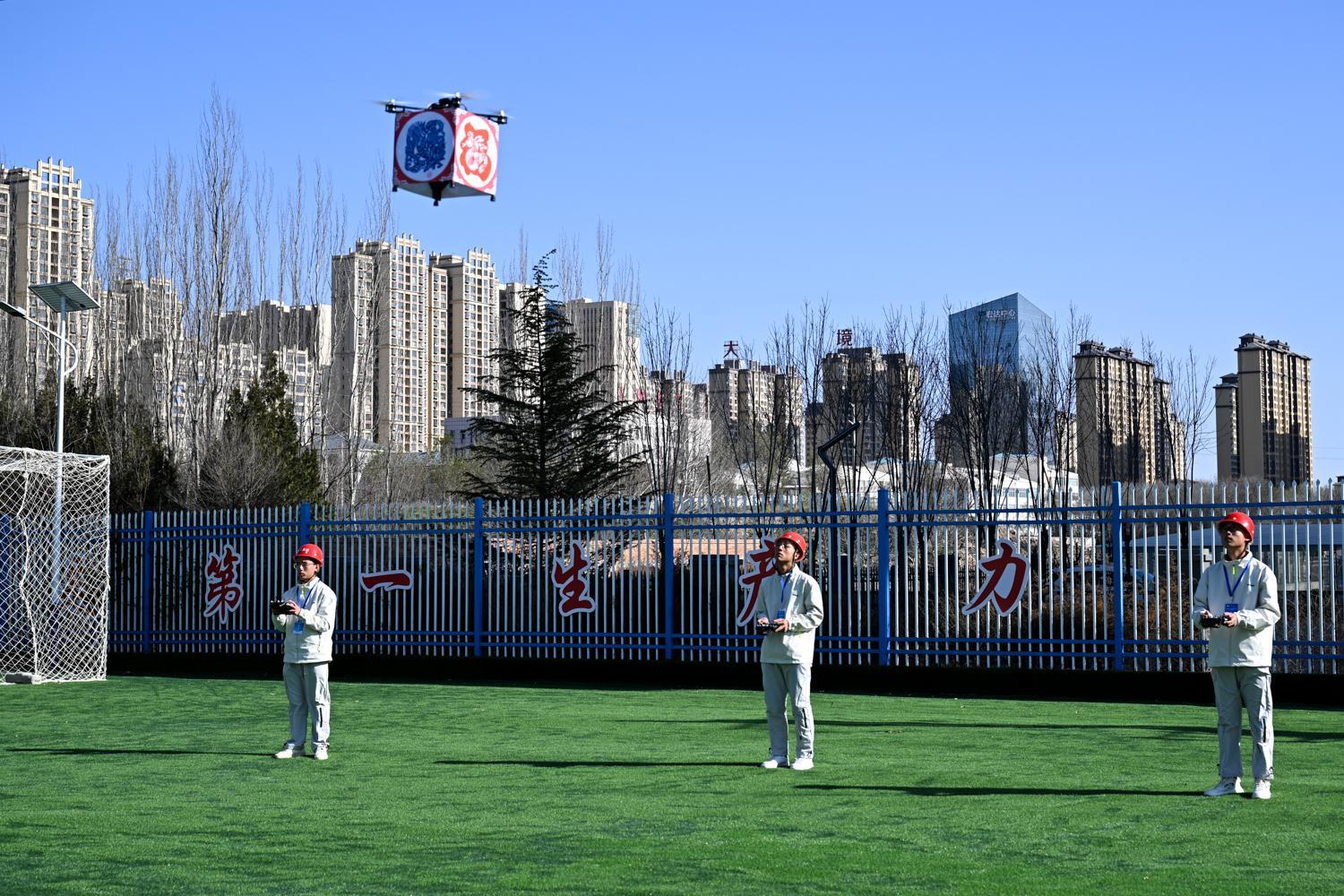 【攝影報(bào)道】慶陽(yáng)市第二十屆中職學(xué)校技能大賽開幕  1877名學(xué)子同臺(tái)競(jìng)技