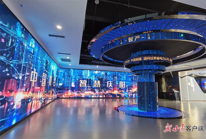 革命老區(qū)，“數(shù)”起“云”涌！慶陽加快構筑算力高地