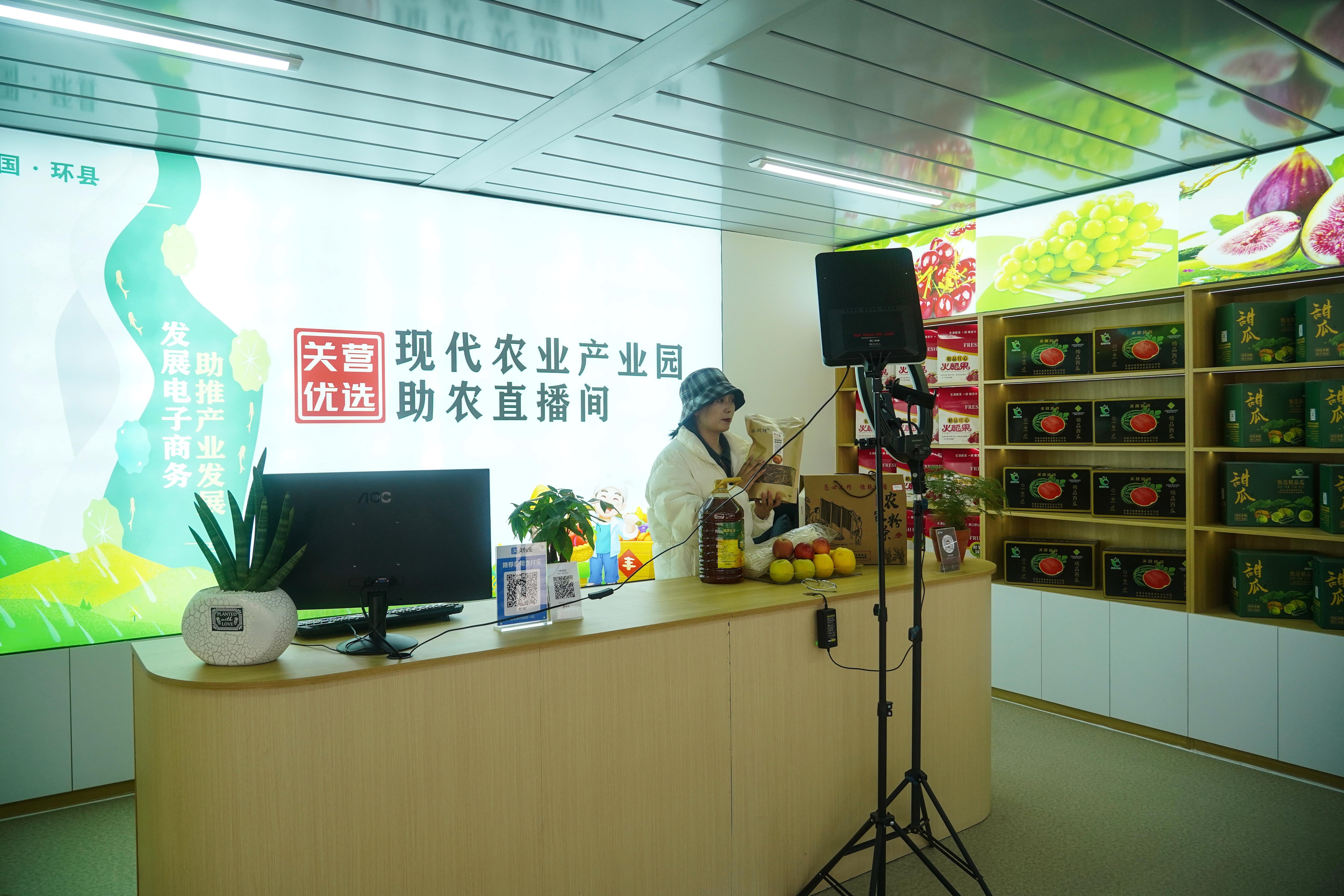 從“憑經(jīng)驗(yàn)”到“靠數(shù)據(jù)”——木缽鎮(zhèn)關(guān)營(yíng)村以科技鋪就振興路