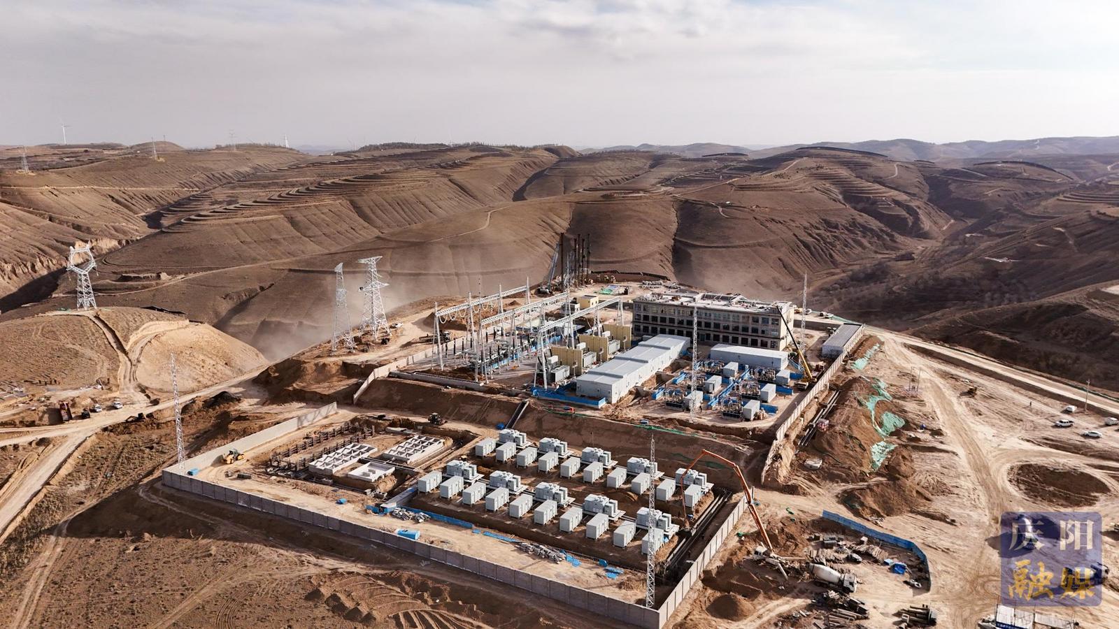 【攝影報道】甘肅慶陽綠電聚合項目加速推進(jìn)