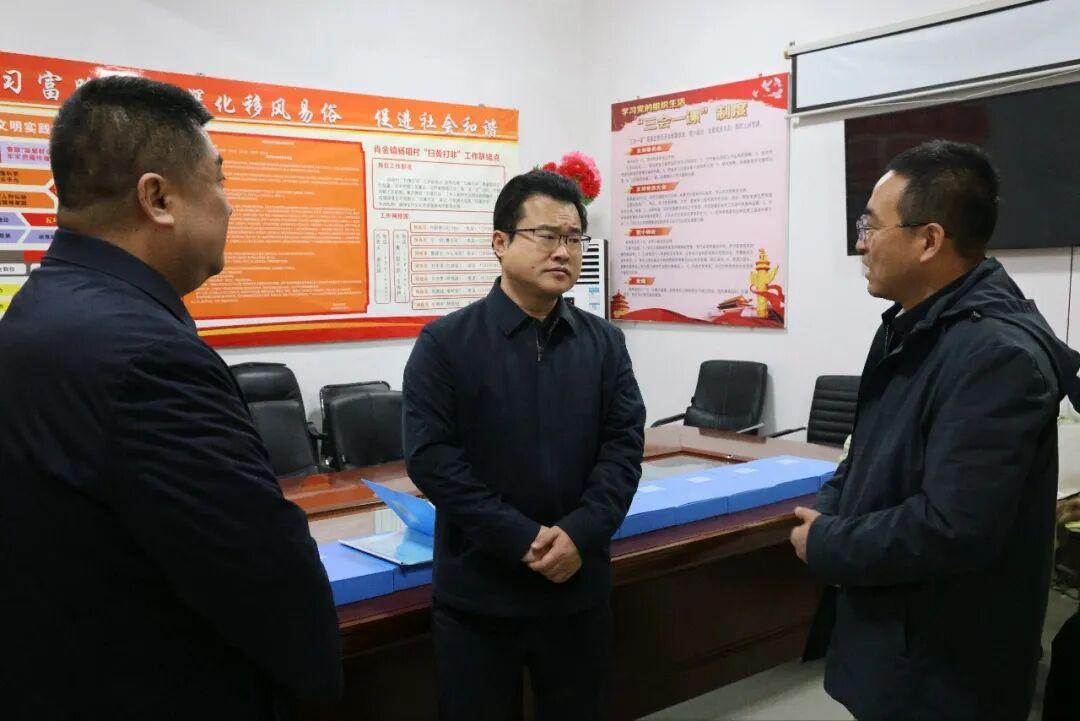 孔衛(wèi)濤調研鞏固拓展脫貧攻堅成果同鄉(xiāng)村振興有效銜接工作