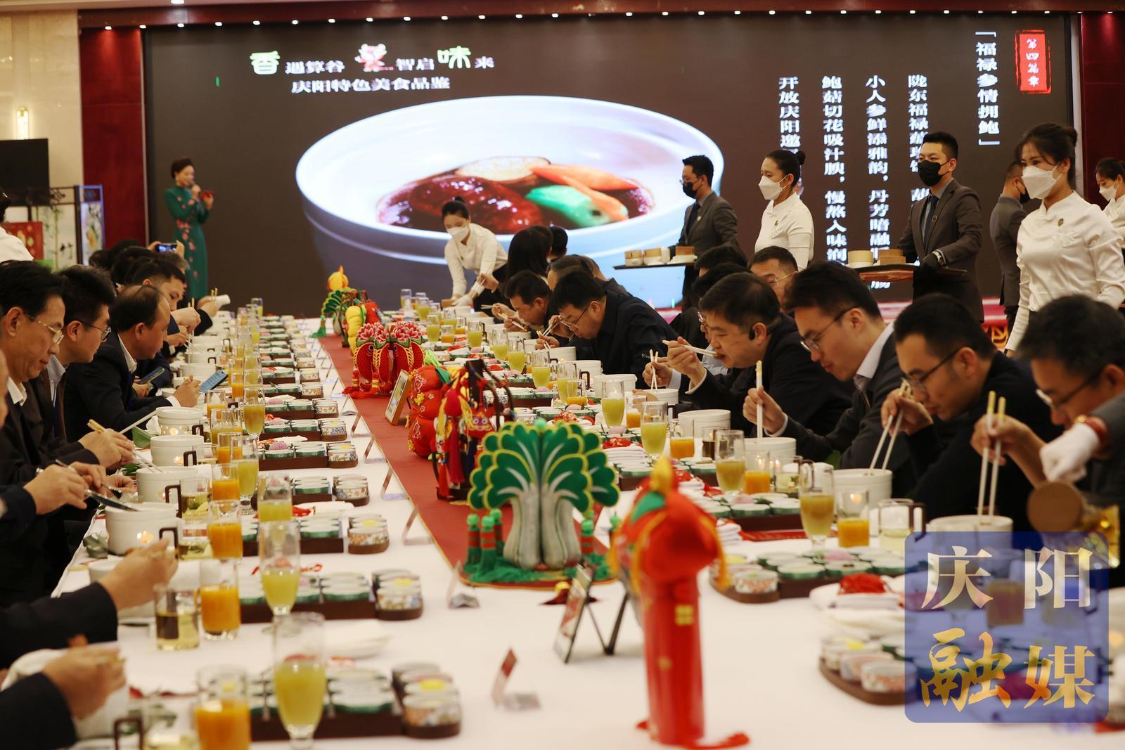 【攝影報道】“香”遇算谷 智啟“味”來 慶陽特色美食香飄盛會